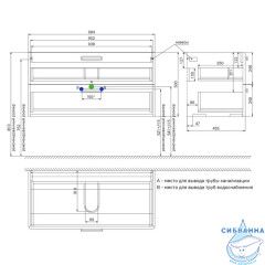 Тумба с умывальником, подвесная, 100 см, белая, Brick, IDDIS, BRI10W1i95K
