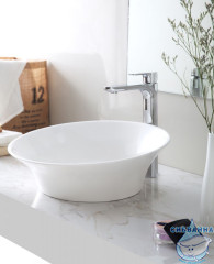 Раковина на столешницу 46 см ABBER Stein AS2607