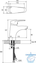 Смеситель для раковины Ravak Neo NO 012.00 X070023 (хром)