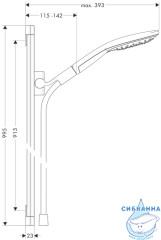 Душевой гарнитур Hansgrohe Raindance Select S 26626400