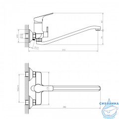 Смеситель для ванны Rossinka RS29-34 с душевым гарнитуром (хром)