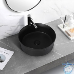 Раковина на столешницу 40 см ABBER Bequem AC2103MB