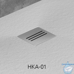 Решетка для слива Radaway Kyntos Grid Steel HKA-01