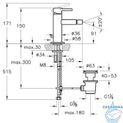 Смеситель для биде Vitra Origin A42559 (хром)