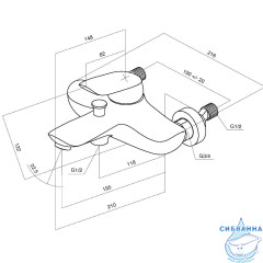 Смеситель для ванны AM.PM  Bliss L F5310032 (хром)