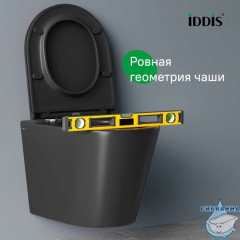 Унитаз подвесной безободковый, чёрный матовый, Calipso, IDDIS, CALR3BMi25
