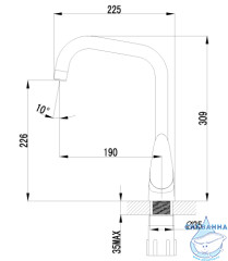 Смеситель для кухни Lemark Pramen LM3355C