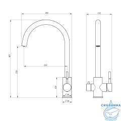 Смеситель для кухни Oliveeka OL-458022-BN (никель)
