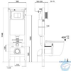 Инсталляция ABBER AC0110 для подвесного унитаза узкая