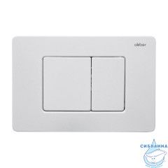 Кнопка смыва Abber AC0120MW (белый матовый)