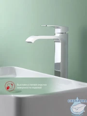 Смеситель для раковины Raglo R02.15 (хром)