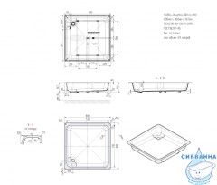 Чугунный поддон Универсал Классик 80x80