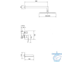 Душевая система Gappo G7107-20 300 1 режим (хром)