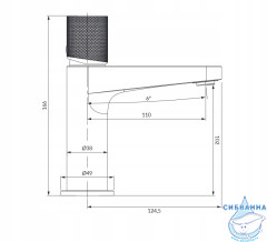 Смеситель для раковины Omnires Contour CT8010GLB (без донного клапана) (золото)