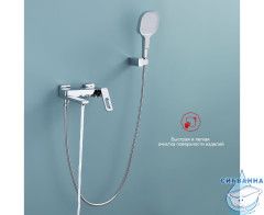 Смеситель для ванны Raglo R51.30 с душевым гарнитуром (хром)