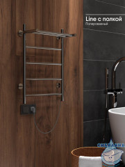 Полотенцесушитель электрический Indigo Line с полкой П4 40х60 хром (с возможностью скрытого подключения, подключение R/L)