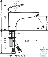 Смеситель для раковины Hansgrohe Logis 71311000 (без донного клапана)