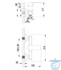 Смеситель для душа Lemark Plus Grace LM1503C с душевым гарнитуром