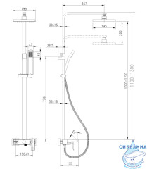 Душевая система Lemark Contest LM5862CW