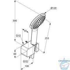 Pучной душ Kludi Freshline 6787005-00