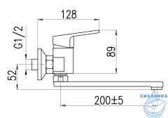 Смеситель для кухни настенный Rav Slezak Колорадо CO101.5/23BC (белый)