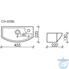 Раковина 46 см Ceramicanova Element CN6038L