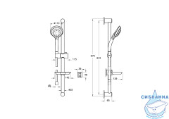 Душевой гарнитур Vitra Cozy A45682EXP