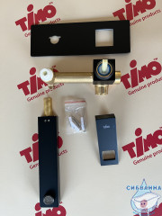 Смеситель для раковины встраиваемый Timo Briana 7171/03SM (черный матовый)