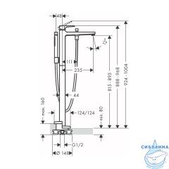 Смеситель для ванны напольный Hansgrohe Metropol 32532340 (черный хром)