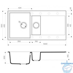 Кухонная мойка Omoikiri Sakaime 100-2-BL черный