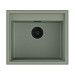 Кухонная мойка Omoikiri Sintesi 57 wind green