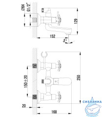 Смеситель для ванны Lemark Partner LM6542C с душевым гарнитуром