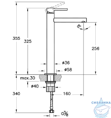 Смеситель для раковины Vitra Origin A4255826 (без донного клапана) (медь)