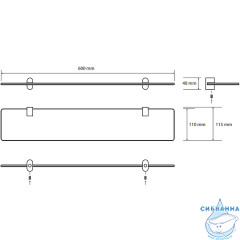 Полочка Bemeta Organic 157102241