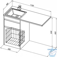 Тумба под раковину Aquanet Токио 48 белый 239289