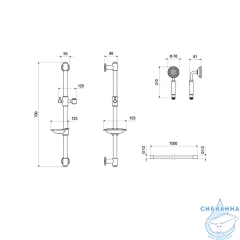 Душевой гарнитур Aquatek Классик AQ2020PG (золото полированное)