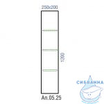 Пенал подвесной Aqwella 5 Stars Ankona 25 акация