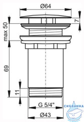 Донный клапан для раковины Ravak X01839 (графит)