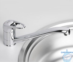 Смеситель для кухни WasserKRAFT 6307 (хром)