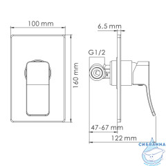 Встраиваемый смеситель для душа Wasserkraft Aller 10651W (хром/белый)