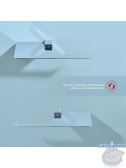 Держатель туалетной бумаги Raglo R301.03 (хром)