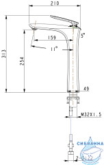 Смеситель для раковины Timo Helmi 4011/03F (без донного клапана) (черный матовый)