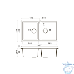 Кухонная мойка Omoikiri Tedori 86-2-SA бежевый