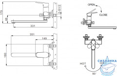 Смеситель для ванны Bravat Pure F6105161C-01A