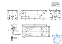 Чугунная ванна Универсал Грация 170х70 с ножками