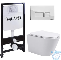 Инсталляция TONI ARTI TA-01 с кнопкой смыва в комплекте с безободковым унитазом Forli c сиденьем Soft close (микролифт)