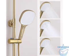 Душевая система Raglo 320 1 режим R30.24.03 (сатин золотой)