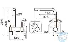 Смеситель для кухни Omoikiri Nagano 4994500 (эспрессо)