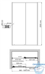 Дверь в нишу Wasserkraft Rhin 100 см профиль белый, стекло прозрачное 44S12