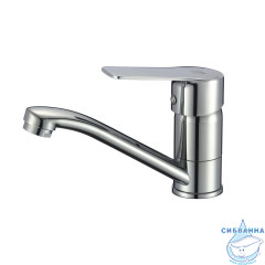 Смеситель для умывальника, поворотный, Helic, Milardo, HELSBR0M01